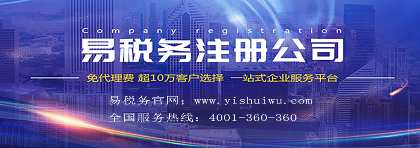 公司注冊資本制度的建議